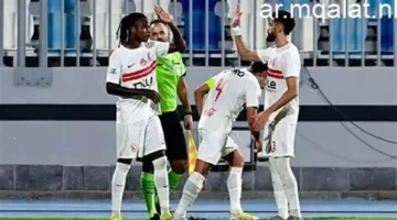 تحدي المجموعات.. موعد مباراة الزمالك وزيسكو الزامبي في كأس الكونفدرالية الأفريقية